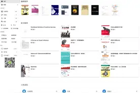快速搭建个人在线书库，随时随地畅享阅读！图片