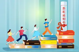 最高648分！抚州多地中考分数线出炉图片