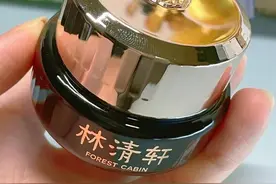适合三四十岁女人用的国货：林清轩高档抗老，黄氏霜改善肤色图片