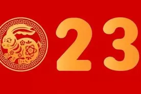 2023是癸卯兔年，老人说“兔年大晚春，白衣赶青牛”，有啥说法？图片