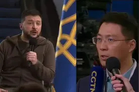 中国媒体采访泽连斯基，想要武器还是和平？乌总统“感谢”俄罗斯图片