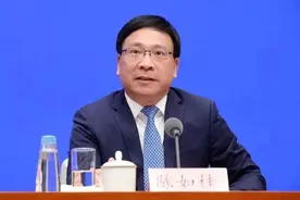 时隔四年广东再现“老虎”，陈如桂被查！系第二个落马的深圳原市长图片