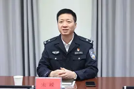 宋嵘已任湖北十堰市公安局党委书记！原任武汉武昌区公安分局局长图片