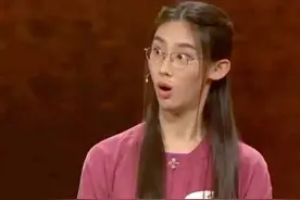 清华才女武亦姝现状曝光，董宇辉一针见血：放任成长，代价几何？图片