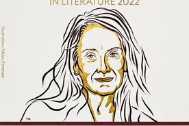 2022年诺贝尔文学奖得主安妮·埃尔诺：致中国读者图片