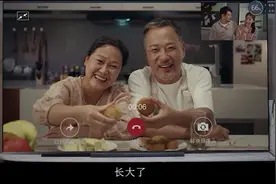 微视频丨听妈妈的话：唠叨中的爱图片