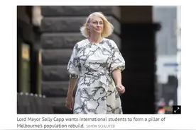 拿PR更容易 澳洲留学生有望毕业后自动获得4年工签图片