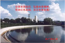 化学水专业题库——填空（3）图片