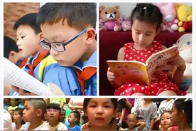 米小圈首部智趣成长系列儿童剧《米小圈之李白白不白》4月29日太原首演仅此一天图片