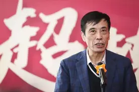 恒大国安向足协追讨引援调节费 并控诉足协不公平对待俱乐部图片