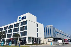阿里巴巴财报：盒马收入增长强劲，绝大多数门店现金流为正图片