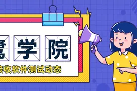 JMETER性能测试图片