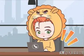 ​心一旦冷了，就捂热不起来的星座图片