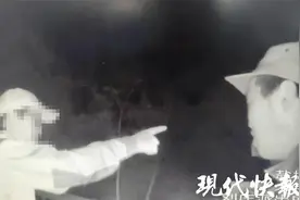 盐城一小伙连夜徒步数十公里找女友道歉，途中报警：快救我图片
