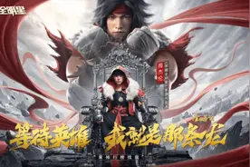 2月明星代言游戏投放观察：周杰伦带不动《荣耀全明星》图片