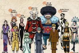 盘点六部外国十二生肖动漫图片