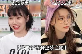 原来这才是淡妆的正确画法：教你简单4步骤，漂亮还提气色图片