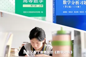 姜萍的崛起，离不开这三本书，以一人之力让《偏微分方程》卖断货图片