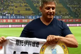 世界杯名帅：我非常了解中国人和中国足球，未来愿意执教国足图片