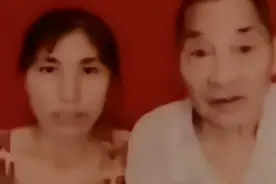 77岁大爷与33岁保姆老来得子，亲子鉴定一出，却被子女活活气死图片