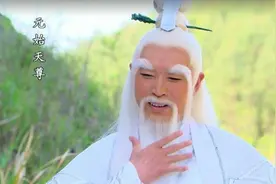 西游记：身为三清之首的元始天尊，为何要手捧礼物拜献如来佛祖？图片