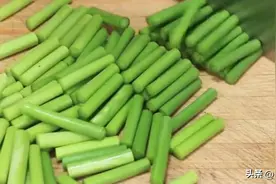 蒜苔最简单的做法，不需要炒，原汁原味，开胃又下饭，比吃肉还香图片