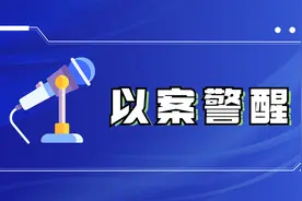新疆一男子酒后回单位睡觉猝死，妻子索赔47万，法院：驳回！图片