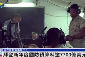 今天全世界都在看的新闻2022.2.17图片