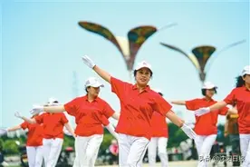 辽宁经常参加体育锻炼人数已达46.49%！今年将举办超3000场次全民健身活动图片