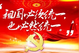 香港回归25周年祝福语图片
