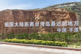 夏日旅游指南｜忘掉三亚吧，去被《国家地理》评为中国最美的海岛图片