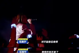 肌肉拉伤后该如何处理？想保护膝盖，记住这几件事图片