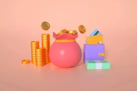 以灵活就业人员身份缴纳养老保险，失业登记受影响吗？图片
