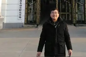 第三次下放图片