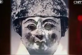 新疆尼勒克县乌孙古墓出土的人面兽足青铜方盘原来是祆教的祭台图片
