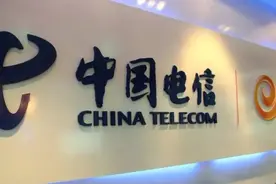独家：中国电信国际部新任副总确立 由上海通服副总经理冯武锋升任图片