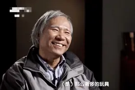 青海农村小孩推石头出去玩，专家一看不得了，竟是夏朝的国宝玉璧图片