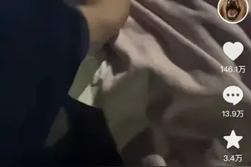顶风上！无论怎么狡辩，把狗取名“八一”，就是对军人的侮辱！图片