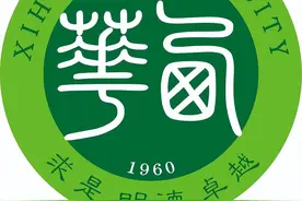 四川省大学院校“校训”大汇总图片