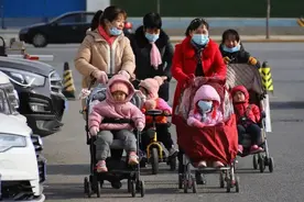太棒了，人口下降实锤！专家和资本都在说坏处，我来告诉你好处！图片