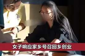 女子花2100万返乡建厂，乡政府保证土地无纠纷，5年后因违建被拆图片