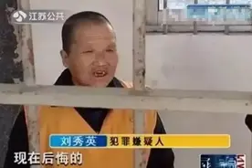 江苏女博士被婆婆砍12刀身亡，凶手2年后“出狱”，丈夫另娶娇妻图片