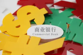 银行养老理财火了，它有什么优势？最能吸引人的优势是什么？图片