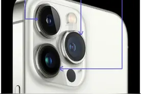 iPhone 13 Pro参数这样调你也能拍绝美大片图片