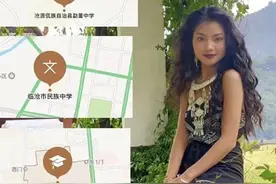 社科院女研究生怀孕休学1年后返校图片