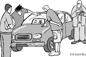 卖车，感觉被车贩子组团忽悠了，说说我的卖车经历和两个建议图片