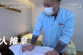 盲人按摩推拿：关怀与健康的美好结合图片