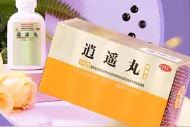 3药“从肝论治”，增加气血濡养，改善阳痿、早泄，提高男性功能图片