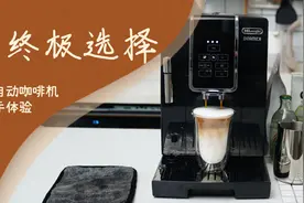 一键式现磨咖啡，德龙D3T Pro全自动咖啡机，用过才知道真香图片