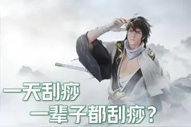 王者：李白为什么不能成为热门打野？最大缺点，不是刮痧这么简单图片